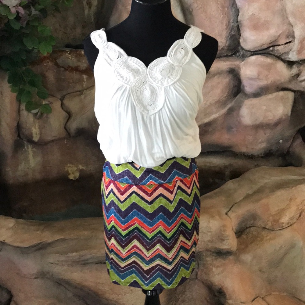 Festive Skirt 🌈